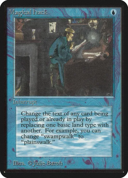 Magical Hack, Magic card LEA 63 — Limited Edition Alpha set
