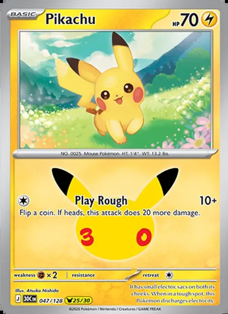 Pikachu, Pokémon card 30C 047 — 30th Celebration set