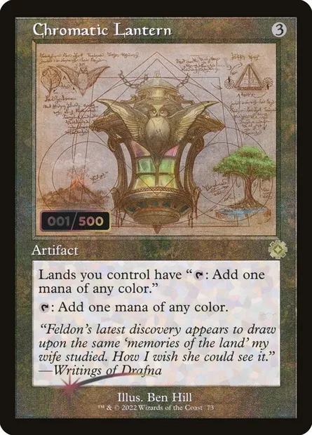 Chromatic Lantern, Magic card BRR 73z — The Brothers' War Retro Artifacts set