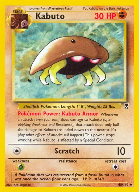 Kabuto, carte Pokémon LC 48 — extension Legendary Collection