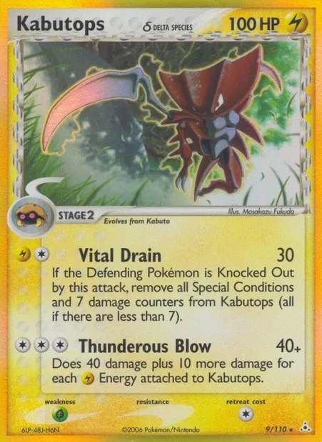 Kabutops δ, Pokémon card HP 9 — Holon Phantoms set
