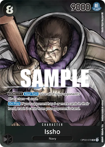 Issho, carte One Piece OP03-078 — extension PILLARS OF STRENGTH