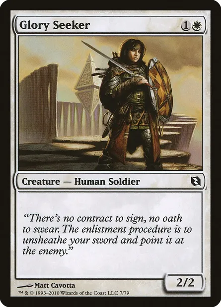 Glory Seeker, Magic card DDF 7 — Duel Decks: Elspeth vs. Tezzeret set