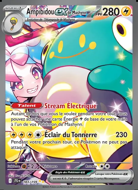 Ampibidou-ex de Mashynn, carte Pokémon JTG 183 — extension Aventures Ensemble