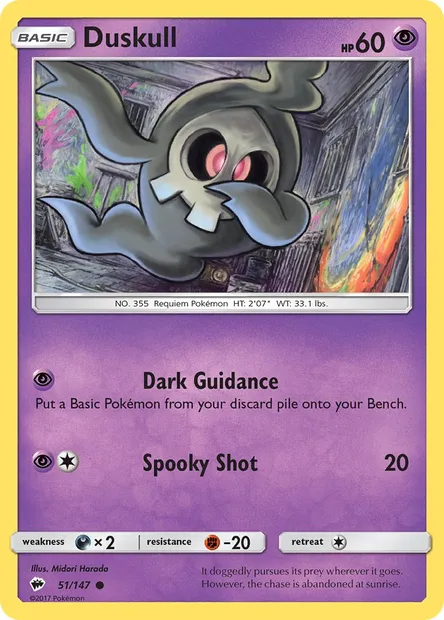 Duskull, Pokémon card BUS 51 — Burning Shadows set