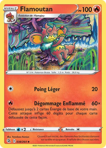 Flamoutan, carte Pokémon FST 38 — extension Poing de Fusion