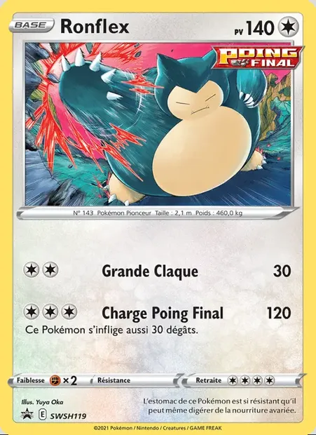 Ronflex, carte Pokémon SWSH 119 — extension Promo SWSH