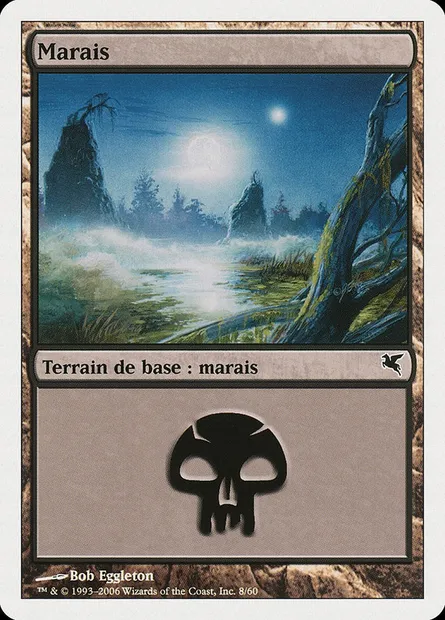 Marais, carte Magic PSAL A8 — extension Salvat 2005