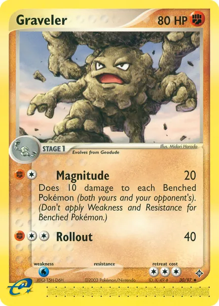 Graveler, Pokémon card DR 30 — Dragon set
