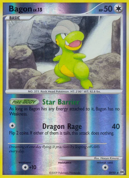 Bagon, Pokémon card AR SH10 — Arceus set