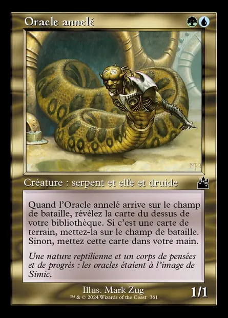 Oracle annelé, carte Magic RVR 361 — extension Ravnica Remastered