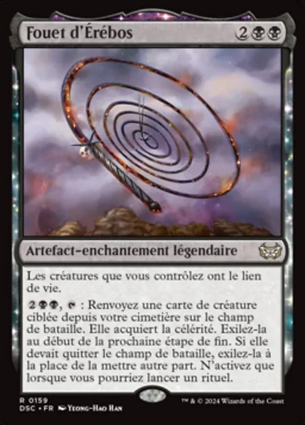Fouet d'Érébos, carte Magic DSC 159 — extension Duskmourn: House of Horror Commander