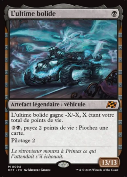 L'ultime bolide, carte Magic DFT 94 — extension Aetherdrift