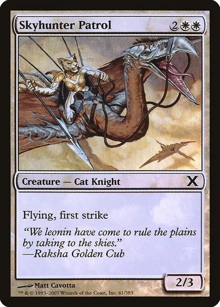 Skyhunter Patrol, Magic card 10E 41★ — Tenth Edition set
