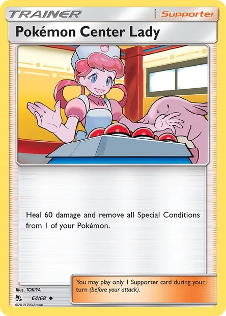 Pokémon Center Lady, Pokémon card HIF 64 — Hidden Fates set