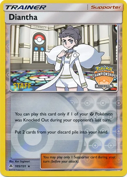 Dianthéa, carte Pokémon LGP 105-2 — extension League Promos