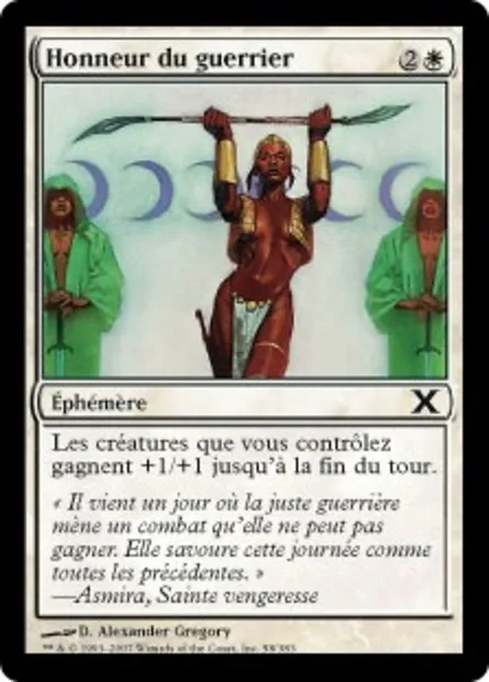 Honneur du guerrier, carte Magic 10E 58 — extension Dixième édition
