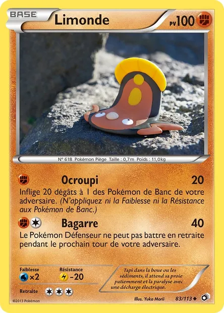 Limonde, carte Pokémon LTR 83 — extension Legendary Treasures