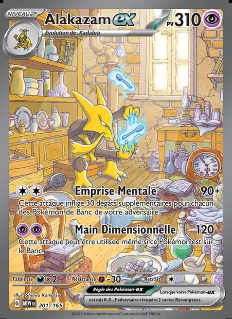 Alakazam-ex, carte Pokémon MEW 201 — extension 151