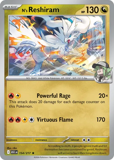 N's Reshiram, Pokémon card ASC 154 — Ascended Heroes set