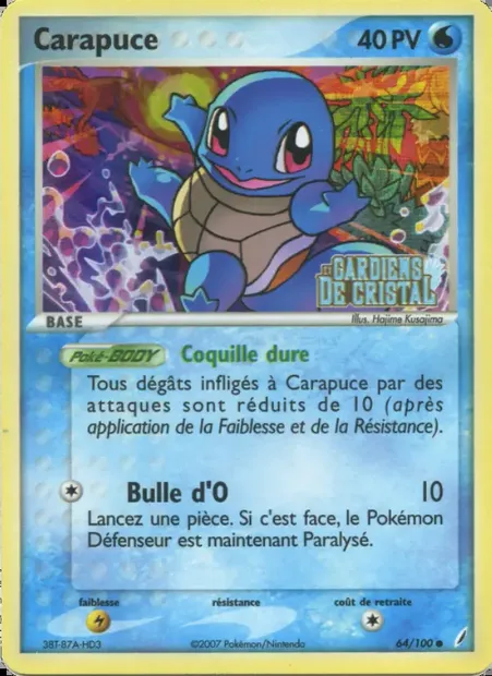 Carapuce, carte Pokémon CG 64 — extension EX Gardiens de Cristal