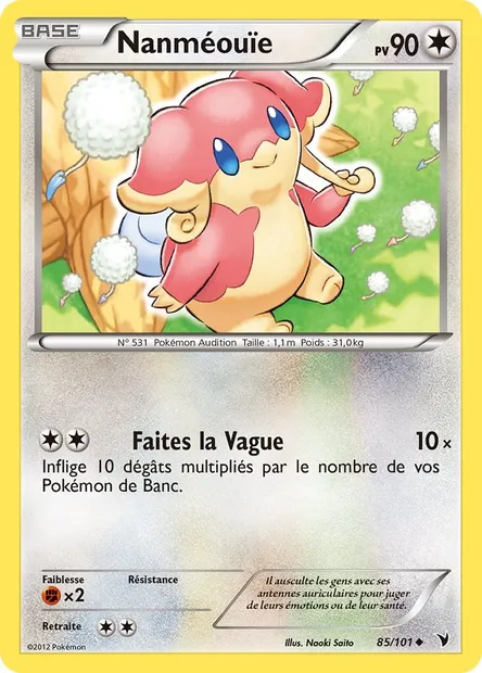 Nanméouïe, carte Pokémon NVI 85 — extension Nobles Victoires