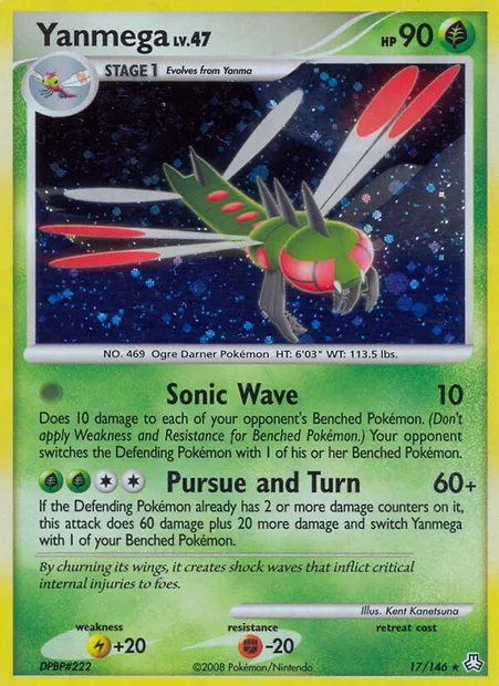 Yanmega, Pokémon card LA 17 — Legends Awakened set