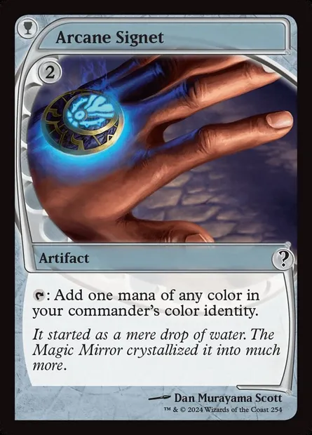 Cachet d'ésotérisme, carte Magic MB2 254 — extension Mystery Booster 2