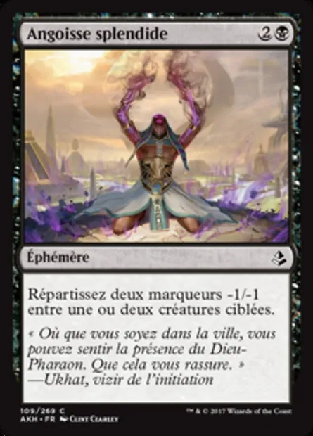 Angoisse splendide, carte Magic AKH 109 — extension Amonkhet