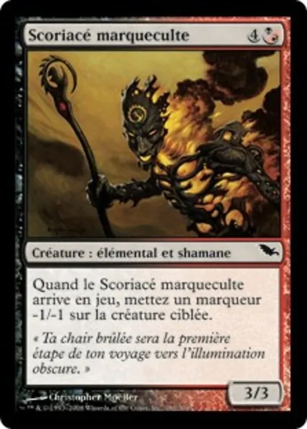 Scoriacé marqueculte, carte Magic SHM 182 — extension Sombrelande