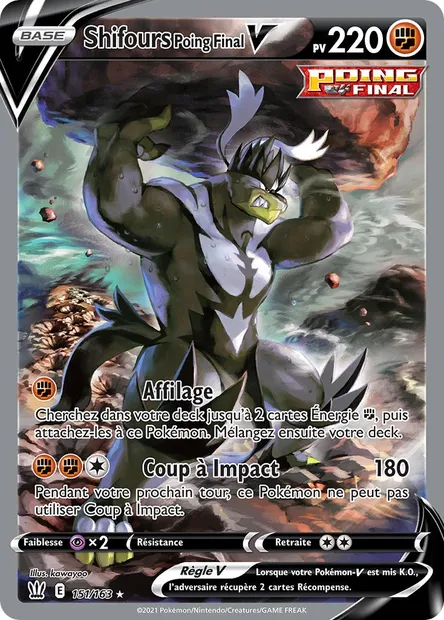 Shifours Poing Final V, carte Pokémon BST 151 — extension Styles de combat