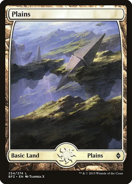 Plains, Magic card BFZ 254 — Battle for Zendikar set