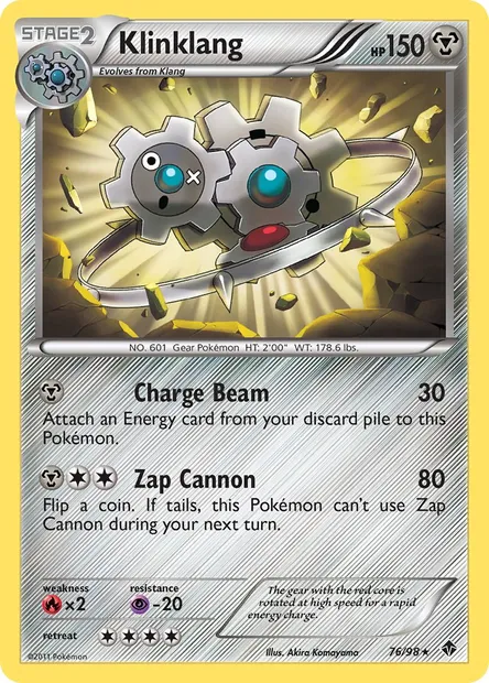 Klinklang, Pokémon card EPO 76 — Emerging Powers set