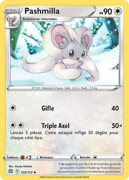 Pashmilla, carte Pokémon BRS 125 — extension Stars Étincelantes