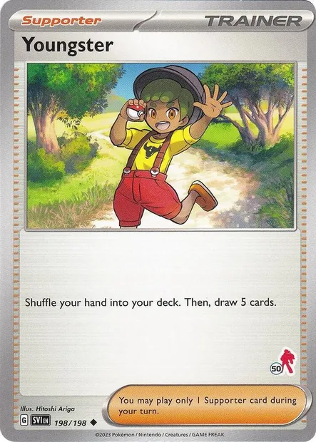 Gamin, carte Pokémon BA24 198-50-2 — extension Battle Academy 2024