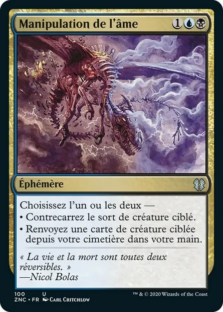 Manipulation de l'âme, carte Magic ZNC 100 — extension Zendikar Rising Commander
