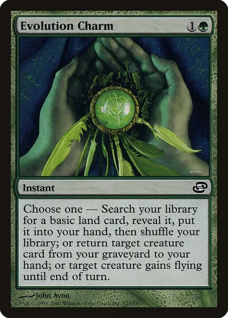 Evolution Charm, Magic card PLC 127 — Planar Chaos set