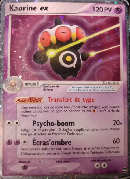 Kaorine ex, carte Pokémon PK 93 — extension EX Gardiens du Pouvoir