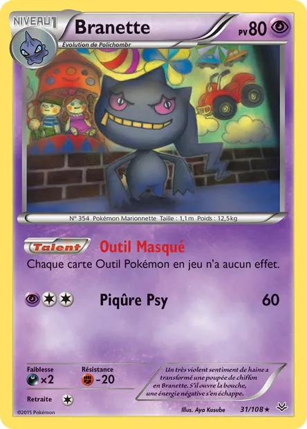 Branette, carte Pokémon ROS 31 — extension Ciel Rugissant