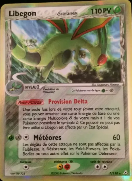 Libegon δ, carte Pokémon HP 7 — extension EX Fantômes Holon