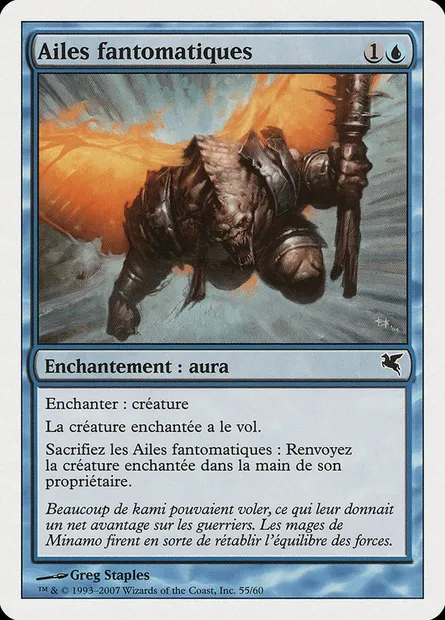 Phantom Wings, Magic card PSAL E55 — Salvat 2005 set