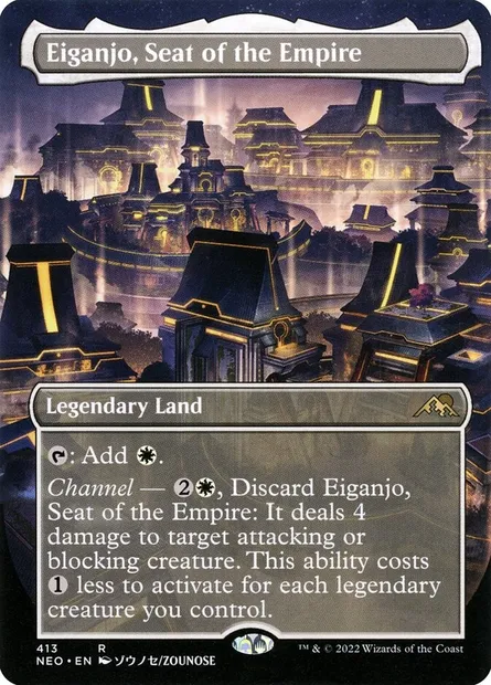 Eiganjo, Seat of the Empire, Magic card NEO 413 — Kamigawa: Neon Dynasty set
