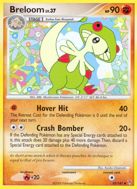 Breloom, Pokémon card SV 52 — Supreme Victors set