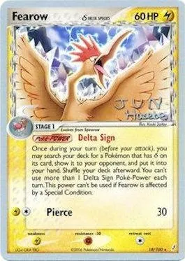 Rapasdepic, carte Pokémon WCD07 018 — extension World Championship Decks 2007