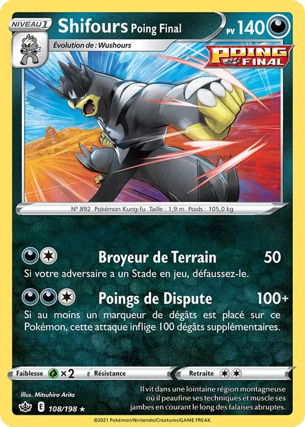 Shifours Poing Final, carte Pokémon CRE 108 — extension Règne de Glace