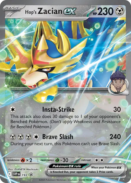 Hop's Zacian ex, Pokémon card PR-SV 193 — SVP Black Star Promos set