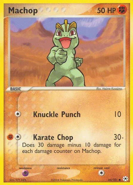 Machop, Pokémon card HL 64 — Hidden Legends set