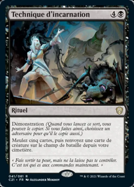 Technique d'incarnation, carte Magic C21 41 — extension Commander 2021