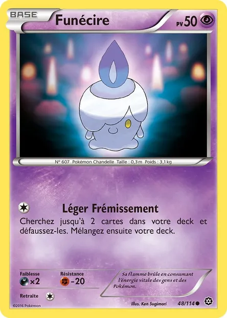 Funécire, carte Pokémon STS 48 — extension Offensive Vapeur