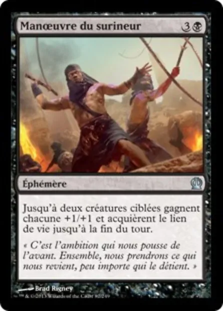 Manœuvre du surineur, carte Magic THS 82 — extension Theros